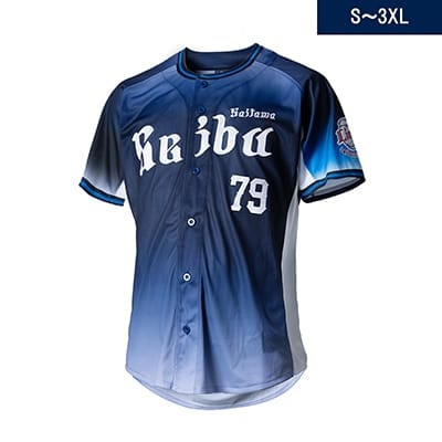 埼玉西武ライオンズ39番 平沢大河 オーセンティックユニフォーム XL