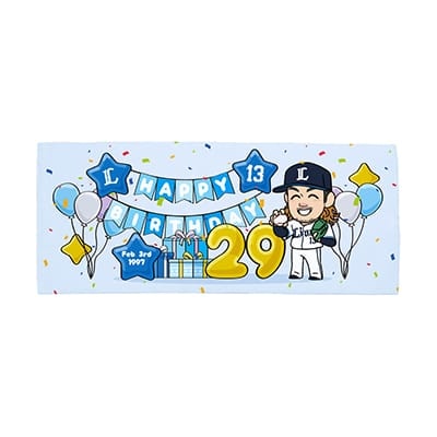 選手から探す/#13 高橋 光成 | 埼玉西武ライオンズ公式オンラインショップ