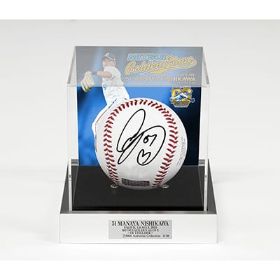 最終お値下げ価格】GIANTS 57 宮原選手 直筆サイン入りボール 最終お