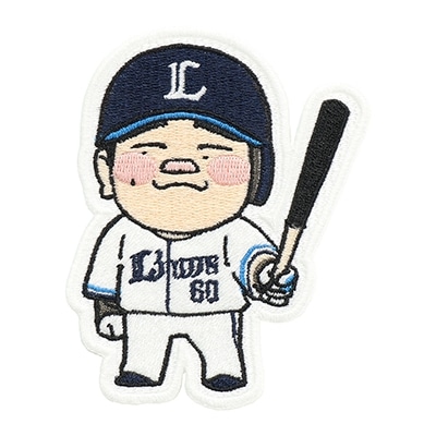 選手から探す/#60 中村 剛也 | 埼玉西武ライオンズ公式オンラインショップ