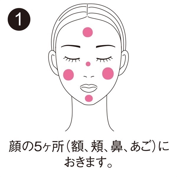 セリサージュ グレイスミルク