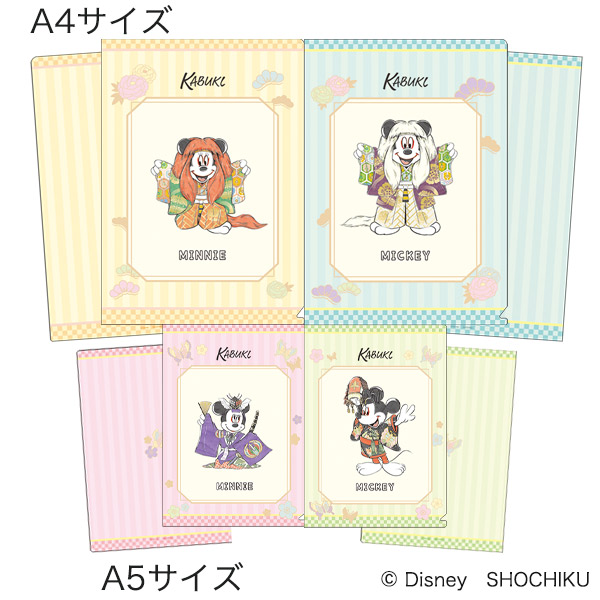 SHOCHIKU STORE | 松竹ストアディズニー／歌舞伎 和紙風クリアファイル