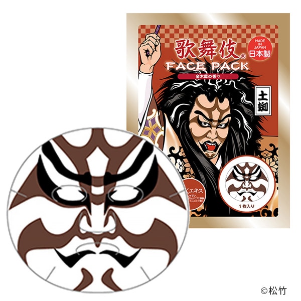 SHOCHIKU STORE | 松竹ストア歌舞伎 フェイスパック 土蜘: 松竹歌舞伎