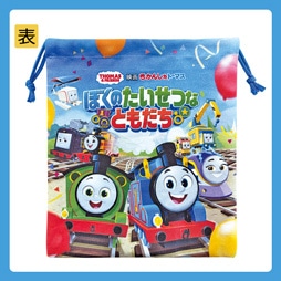 SHOCHIKU STORE | 松竹ストアプラレールトーマスずかん ミニ