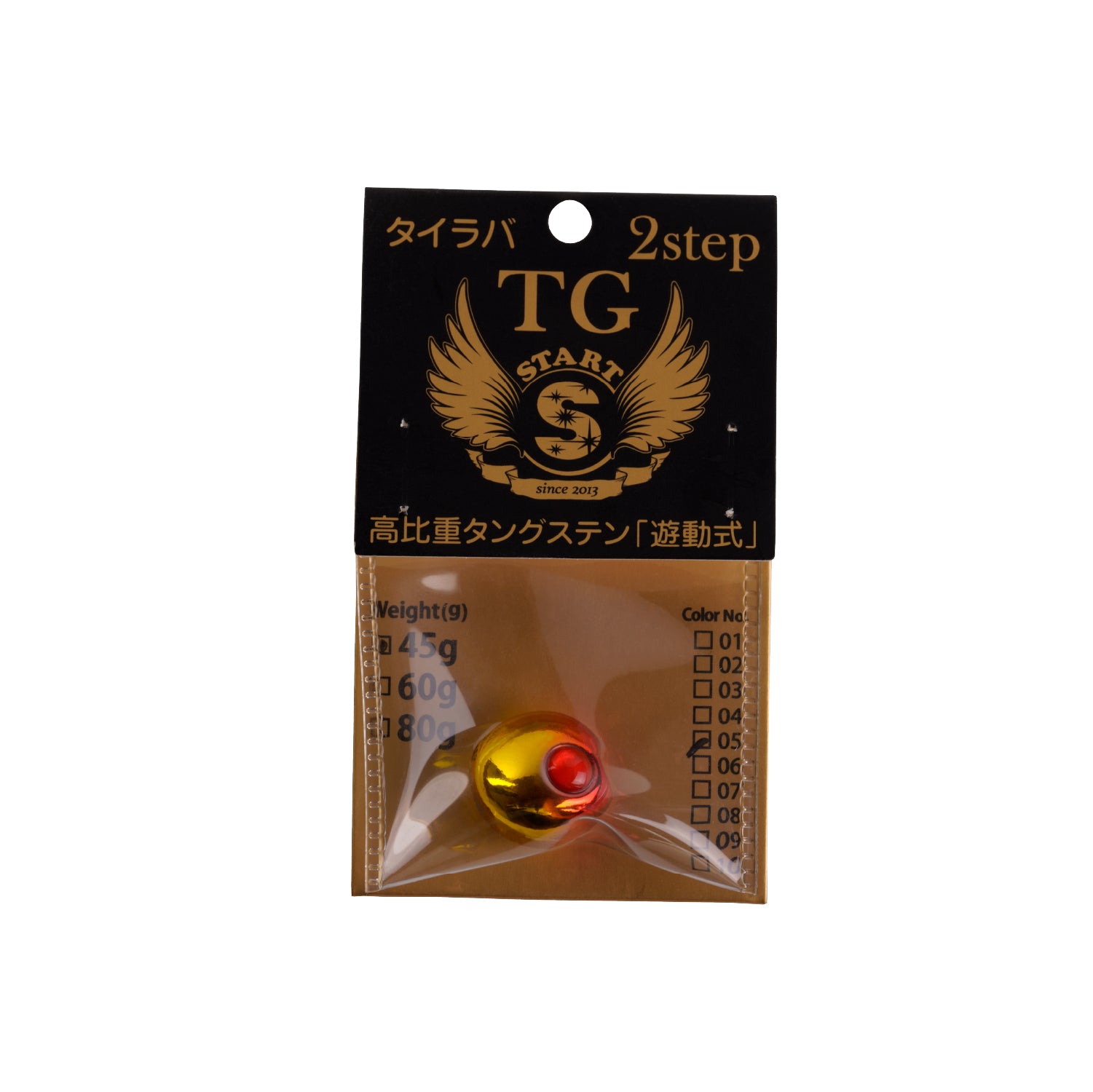 2step TG ヘッド【45g | 60g | 80g】 – START公式オンラインストア