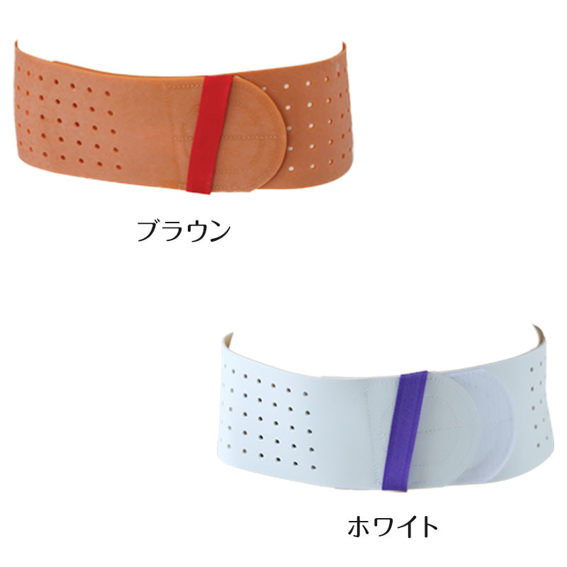 クリアペイン 骨盤バンド 男女兼用 ゴム M～LL (ゴムバンド サポーター
