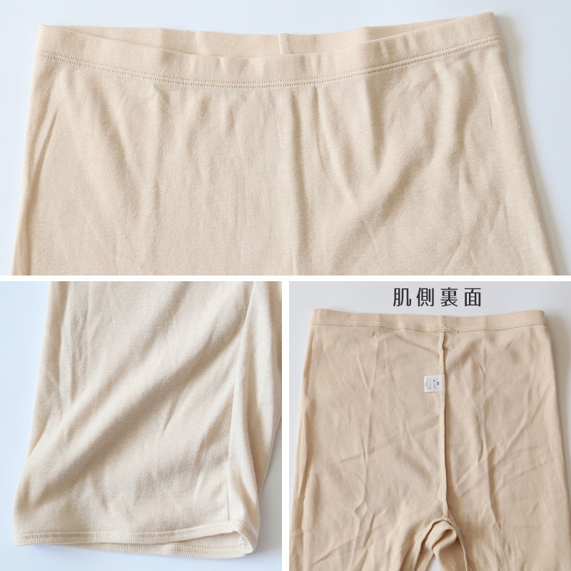 little cotton clothes✴︎25ss完売パンツ✴︎size2-3y セール little