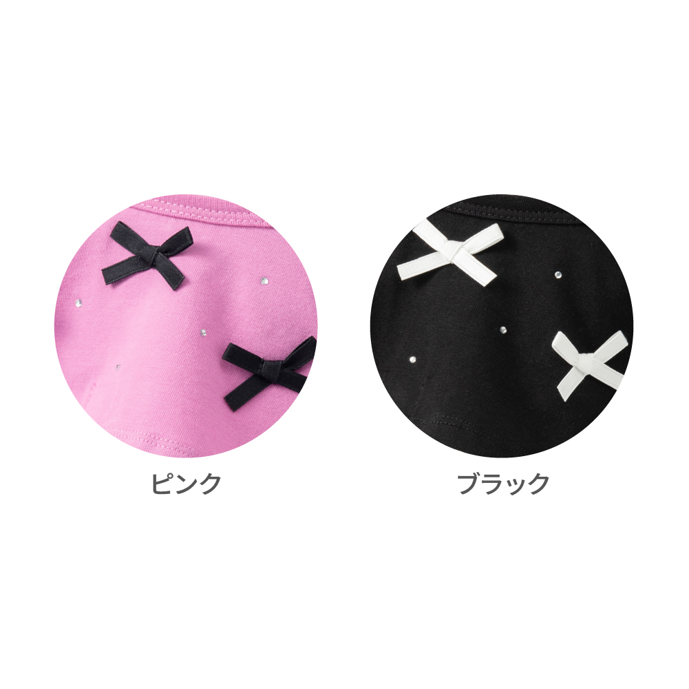 mezzo piano junior×LOVOT リボンいっぱいTシャツ(ピンク) | LOVOT