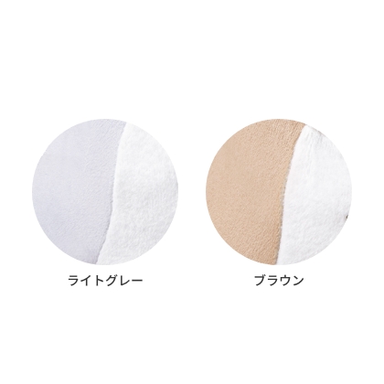 みみずくベロアカットソー(ライトグレー) | LOVOT ウェブストア