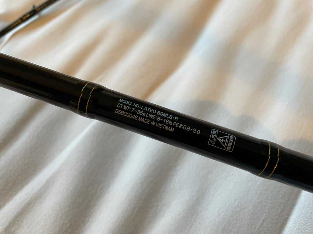 ラテオ R 89MLB ってこんな感じです ^ ^ 詳細&自己満w | BASSFISHING的