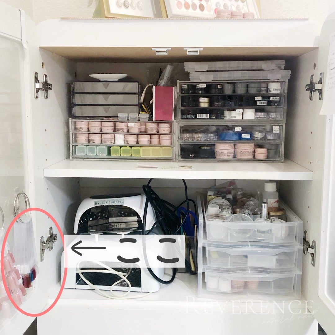 自宅サロンのネイル収納】ジェル ＆カラーチャート編 | シンプル専門