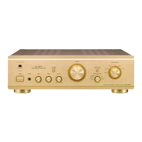 DENON PMA-1500R シャンパンゴールド DENON PMA-1500R シャンパン