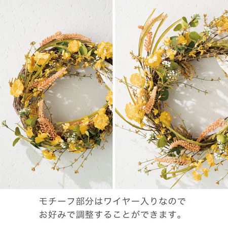 HEADS/フルリールアレンジメント/ナチュラルリース-1(1個)/ZAR-NW1