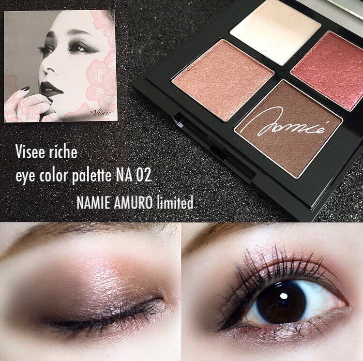 私流♡安室ちゃん限定パレット02番の使い方 | 集英社の美容総合