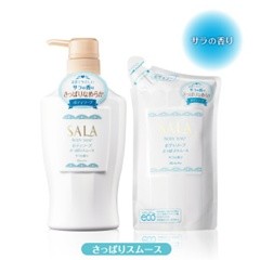 サラ ボディソープN さっぱりスムース（サラの香り）(ボディソープ
