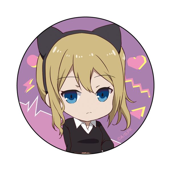 アパレル: かぐや様は告らせたい～天才たちの恋愛頭脳戦～ カンバッジ