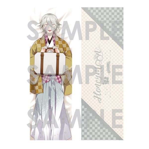 グッズ: 【めいこいファンクラブ会員限定】 明治東亰恋伽 好男子添い寝