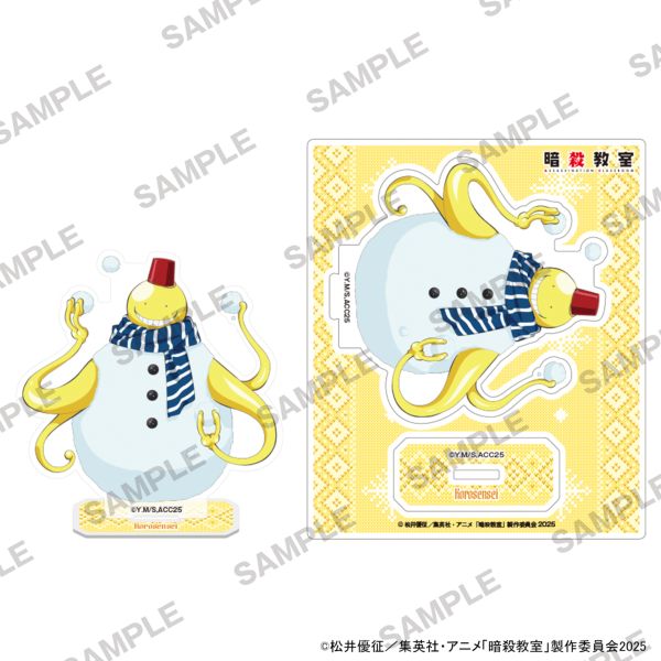 ジャンプフェスタ2026 暗殺教室｜キャラアニ.com