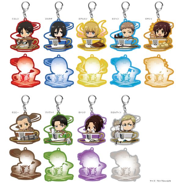 グッズ: 進撃の巨人 トレーディングアクリルキーホルダー カップイン