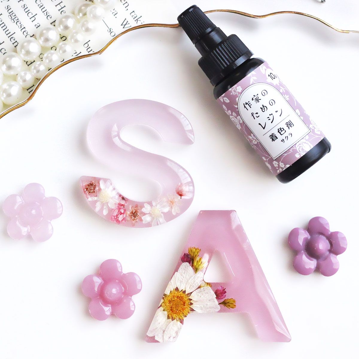 作家のためのレジン 「着色剤 濃縮カラーレジン10g ニュアンスカラー6