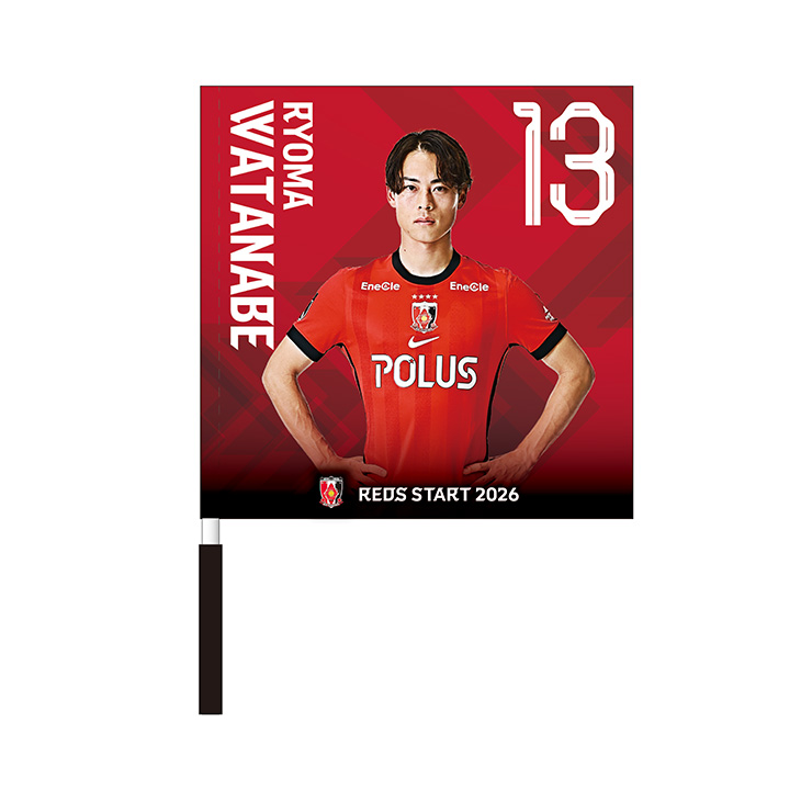 浦和レッズ GUSTAFSON 11番 シャツ Lサイズ タオル 浦和レッズ