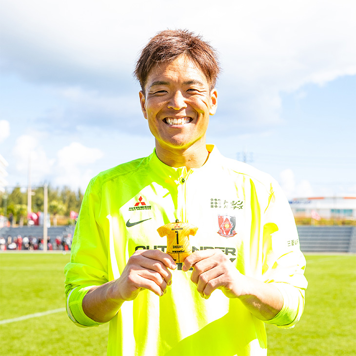 安部 裕葵 - 商品一覧 | 浦和レッドダイヤモンズ オンラインショップ