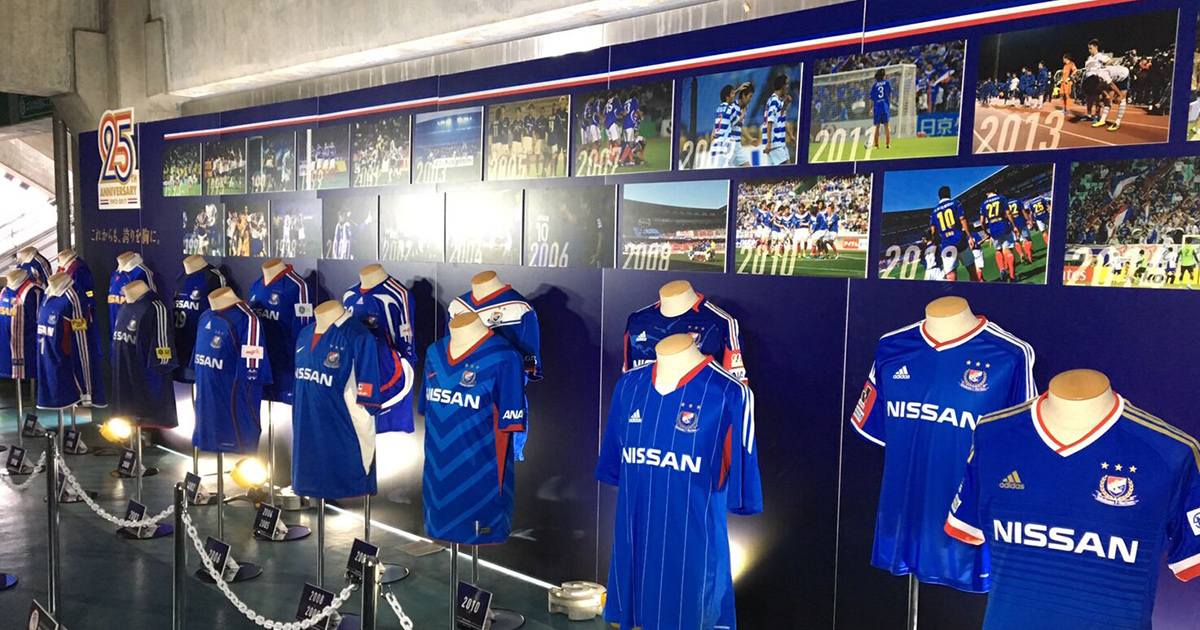 30周年記念試合 歴代ユニフォーム展示！ | ニュース | 横浜F・マリノス