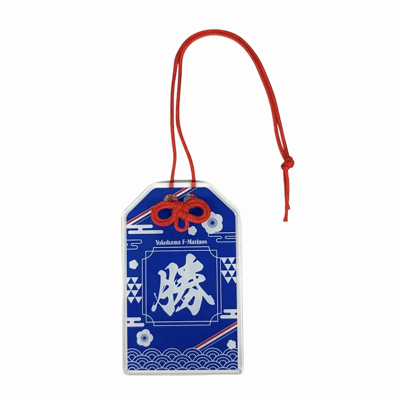 2/21（土）浦和戦 新商品発売のお知らせ | ニュース | 横浜F・マリノス