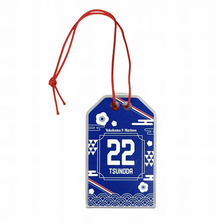 2/21（土）浦和戦 新商品発売のお知らせ | ニュース | 横浜F・マリノス