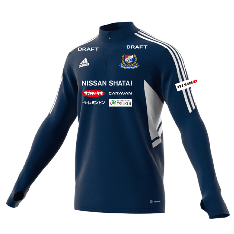 専用、横浜Fマリノス練習着3点セット 専用、横浜Fマリノス練習着3