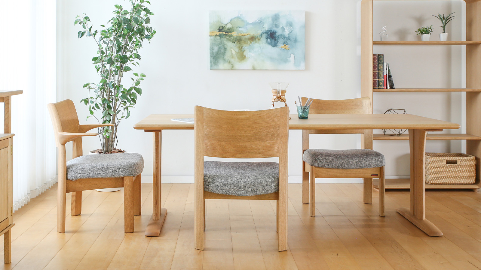 チェア｜【公式】飛騨の家具『株式会社シラカワ』