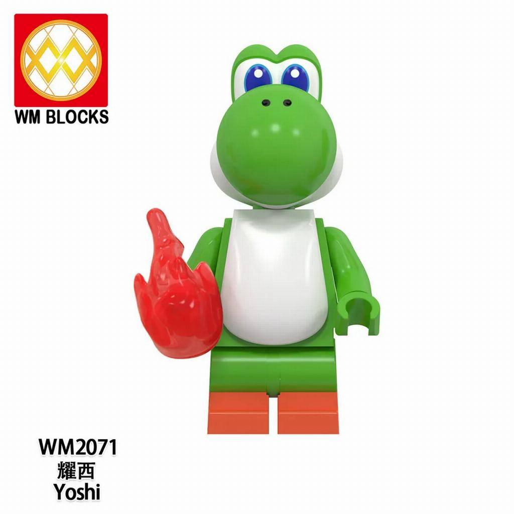 HeroBloks - Yoshi - World Minifigures - WM2071