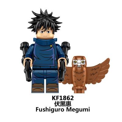 HeroBloks - Fushiguro Megumi - Kopf - KF1862
