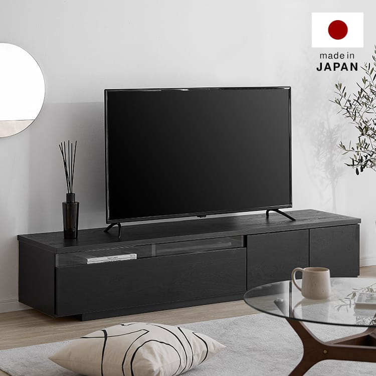幅180] 木目調テレビ台 ローボード ブラック 日本製 | 【公式】LOWYA