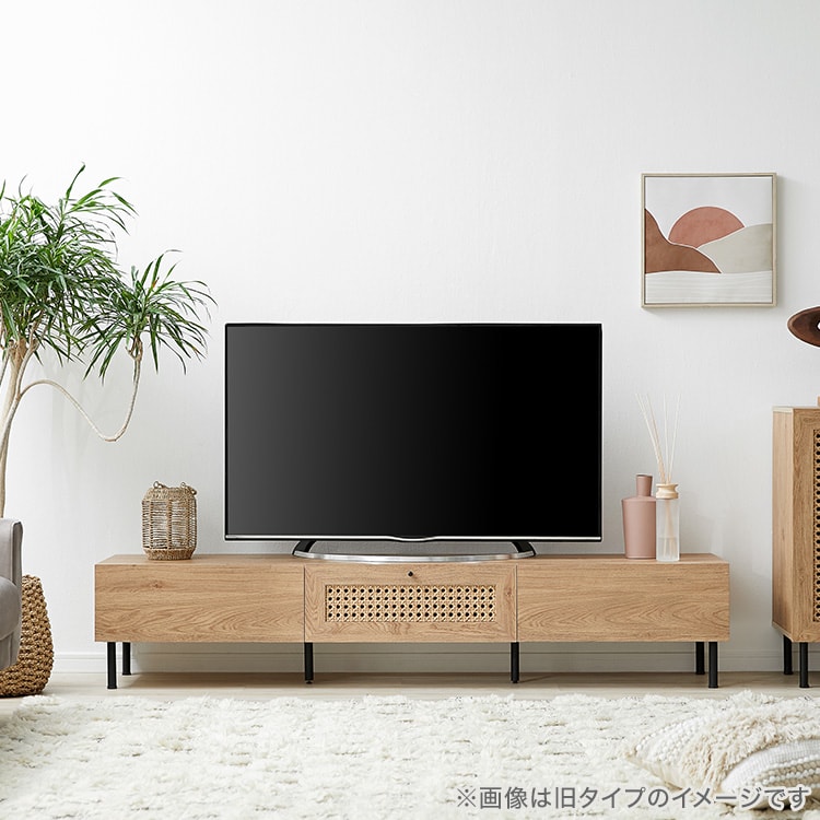 幅180] スチール脚テレビボード ラタン調 コード穴 脚付き | 【公式