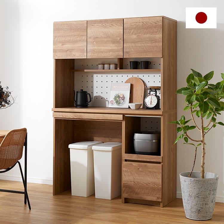 完成品】ゴミ箱収納付き食器棚 [幅120] | 【公式】LOWYA(ロウヤ) 家具