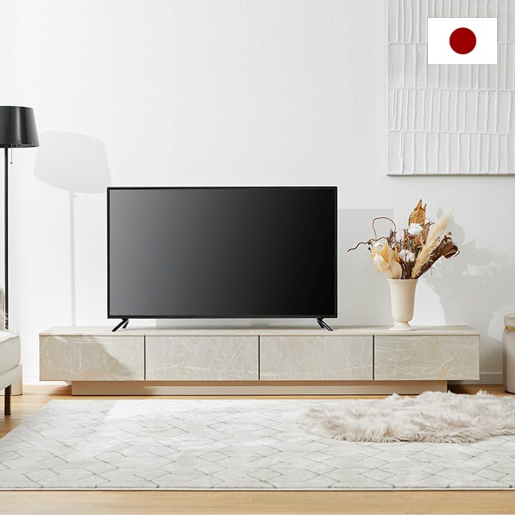 日本製 テレビ台 ローテレビ台 ストーン柄 [幅210] | 【公式】LOWYA