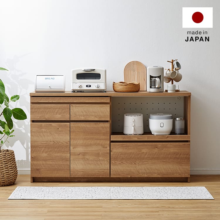 キッチンカウンター 収納 ワイドサイズ ステンレスカウンター 日本製