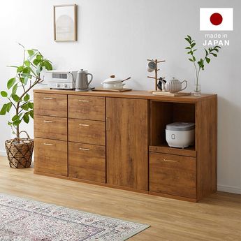 大阪京都限定 キッチンボード レトロ オシャレ♪ アンティーク調 食器