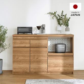 キッチンカウンター 食器棚 ナフコ 最終値下げ】ナフコ ナチュラル