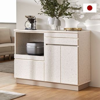 テラゾー柄 キッチンカウンター キッチン収納 [幅120] | 【公式】LOWYA