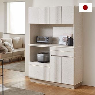 テラゾー柄 キッチンボード キッチン収納 [幅120] | 【公式】LOWYA