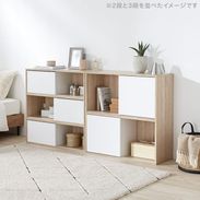 収納棚 扉付きキャビネット(幅78.5cm) スリムカラーボックス | 【公式