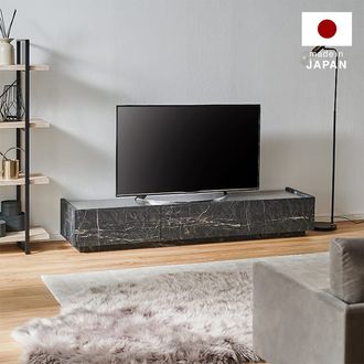テレビ台(幅180cm) 日本製ローボード 収納付きテレビボード | 【公式