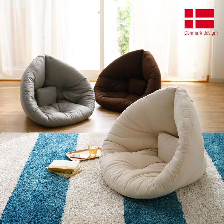 北欧デザインの1人掛け座椅子 包み込まれる不思議な形(ネイビー