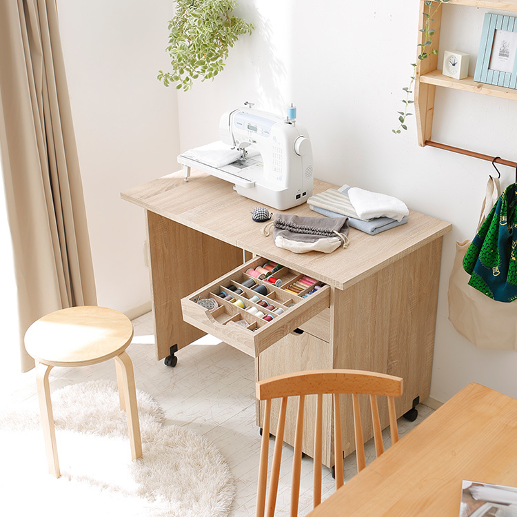 ミシン台(オーク)伸縮タイプで折りたためるコンパクトサイズ | 【公式
