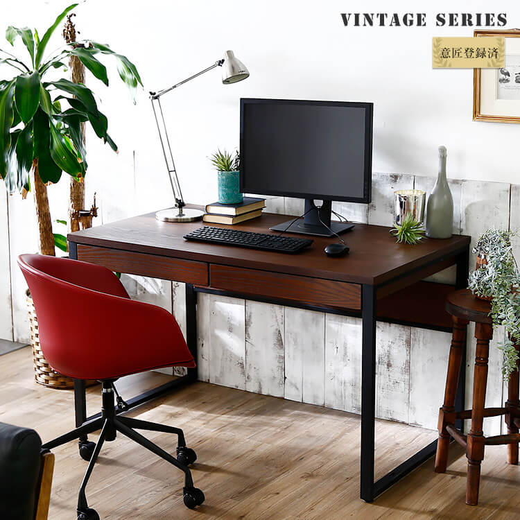 最後の1台】木目調 曲線デザイン 事務机120cm ヴィンテージ風で