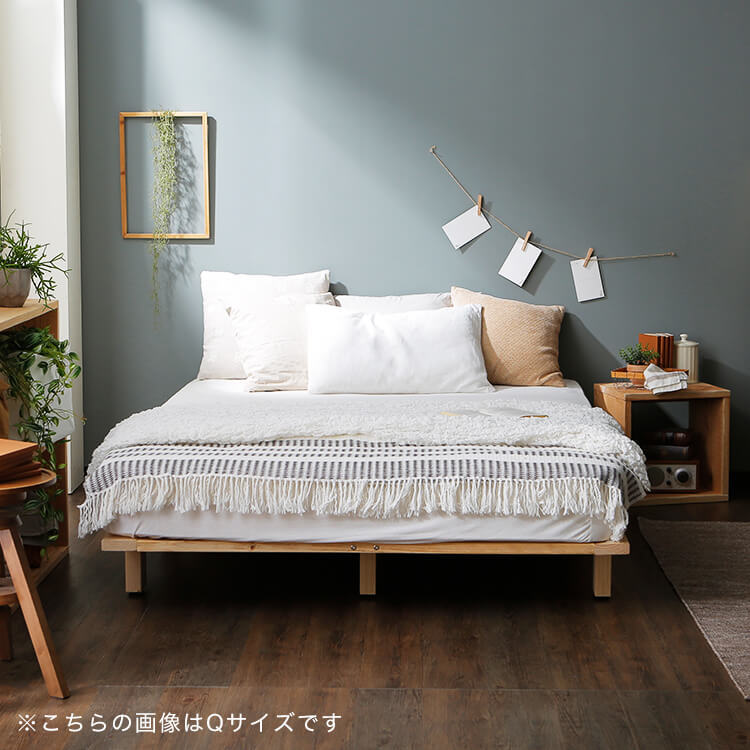 すのこベッド(ナチュラル)[シングル/セミダブル/ダブル/クイーン]通気