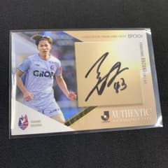 m44046891219_1.jpg?1751799797