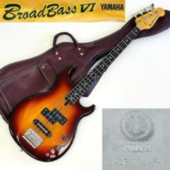 YAMAHA BB VII Broad Bass ブロードベース【整備品】 - メルカリ